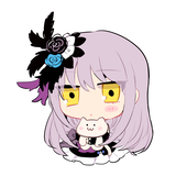 ゆうな