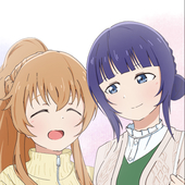 あ〜る
