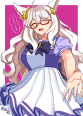 koine