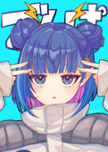 ぽぬ太郎