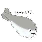 らるもん