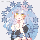 テル