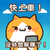 Jeady🐱狗跟熊生的貓