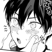 けるん