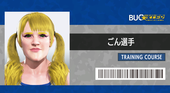 いらともん