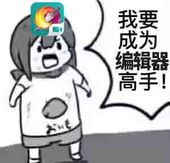 冷萃