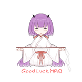 莓