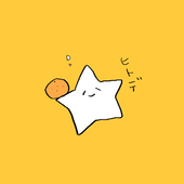 星海いよこ