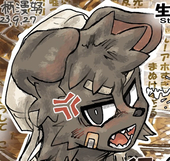 柄漫努