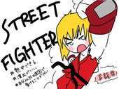 まめるり