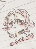 みのじ