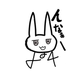 美味しくないお蕎麦辛口
