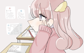 りう