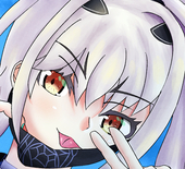イーベル