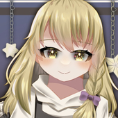 えま