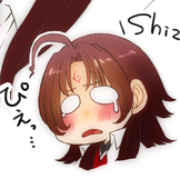 かいと