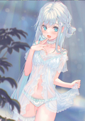 薰瑄