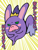 古都