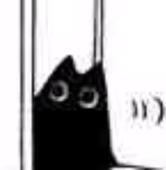 秋子
