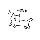 おだーじりん