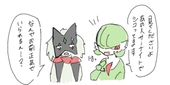 相似