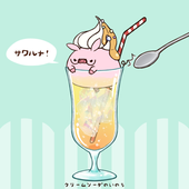 三坂琴音