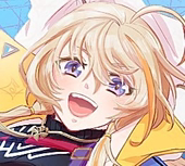 ぐるメ