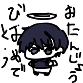 ぽん酢パン