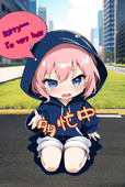 影鬼