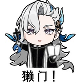 滿月