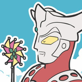 一ノ瀬