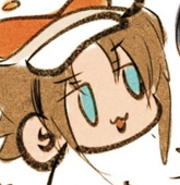 てる