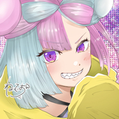 ねいてぃお