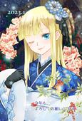 ユソ（・Ａ・）ソン