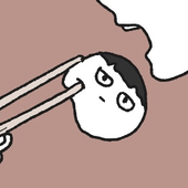 刺身