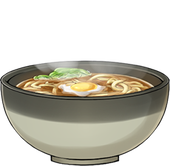 それのいど