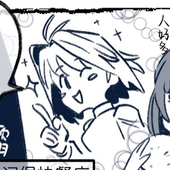 じゃむ輪テツ