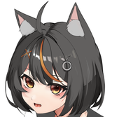 Amau