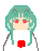 ramune