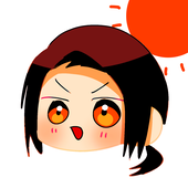 ある