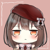 うにゅ