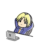 otete