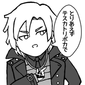 何もする気じゃなかった