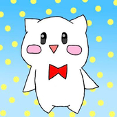 (新)主さん