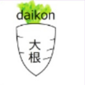 大根