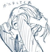 いそすにか