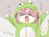 イワシ