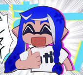 イカライア