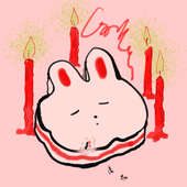 ちゅに