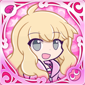 riimake